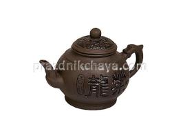 Чайник глиняный Чай Дракона чёрный 1000 мл с заварочной колбой