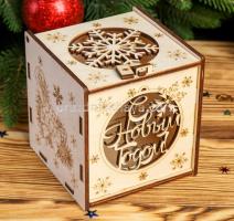 Шкатулка деревянная Резной Куб с новым годом 11*11*11,5 см