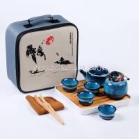 Набор для чайной церемонии Чайная история 9 предметов синий