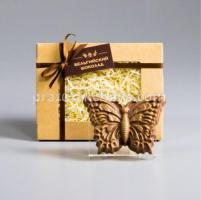 Шоколадная фигура Бабочка 80 грамм