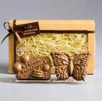 Шоколадный набор Днем Рождения-1 и Бабочка 160 грамм