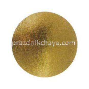 Подложка круг золото диаметр 20 см